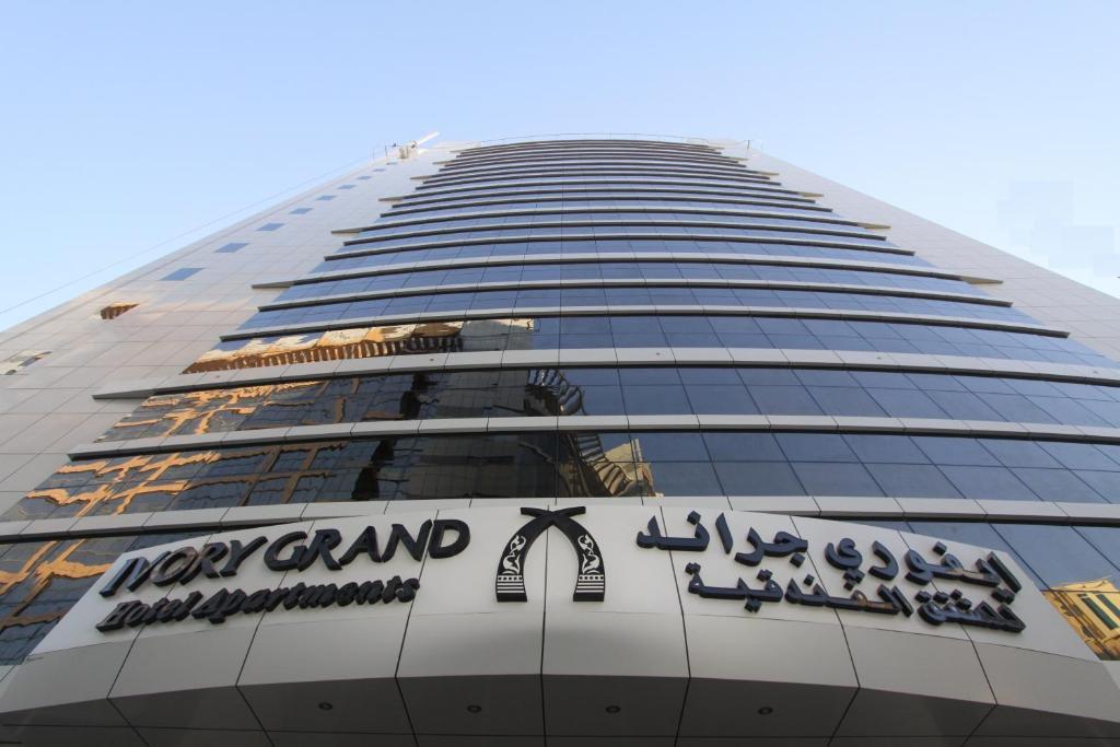 Ivory Grand Hotel Apartments Дубай Екстер'єр фото